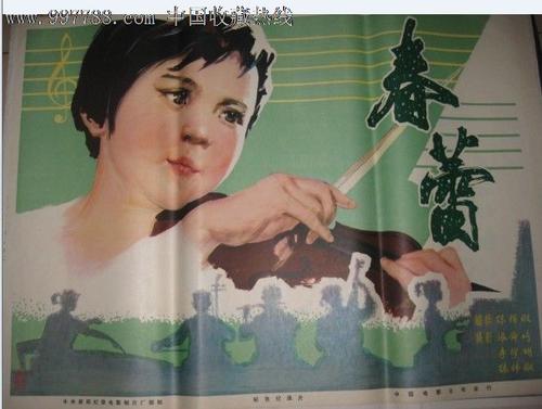 办个武术三段段位证书